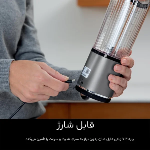 شیکر شارژی نینجاbc151 - Image 4